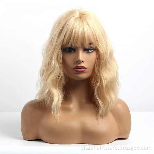 Short Natural Wave Blonde color  Water Wave Synthetic Wig For Women With  Bangs with factory price fiber wig synthetic hair